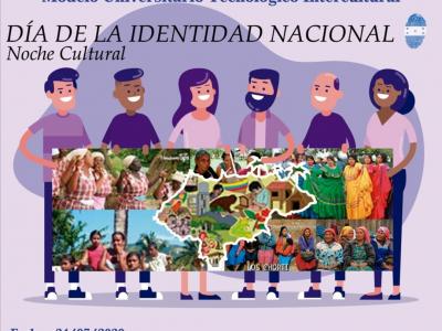 unah itst 07 identidad nacional